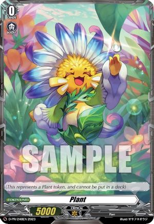 Plant Token - D-PR/248 2023 EN - Promo