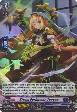 Steam Performer, Tougue (Foil) - D-PR/251EN - Promo