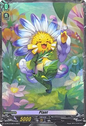 Plant Token (Foil) - D-PR/249 2023 EN - Promo