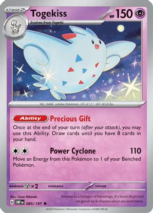 Togekiss - 085/197 - Rare - Theme Deck Exclusive