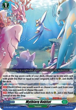 Mythiarq Habitat (263) - D-PR/263EN - Promo
