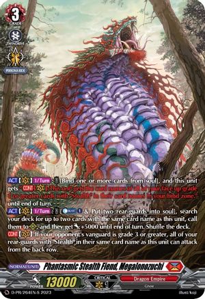 Phantasmic Stealth Fiend, Megalonozuchi (Foil) - D-PR/264EN-S - Promo