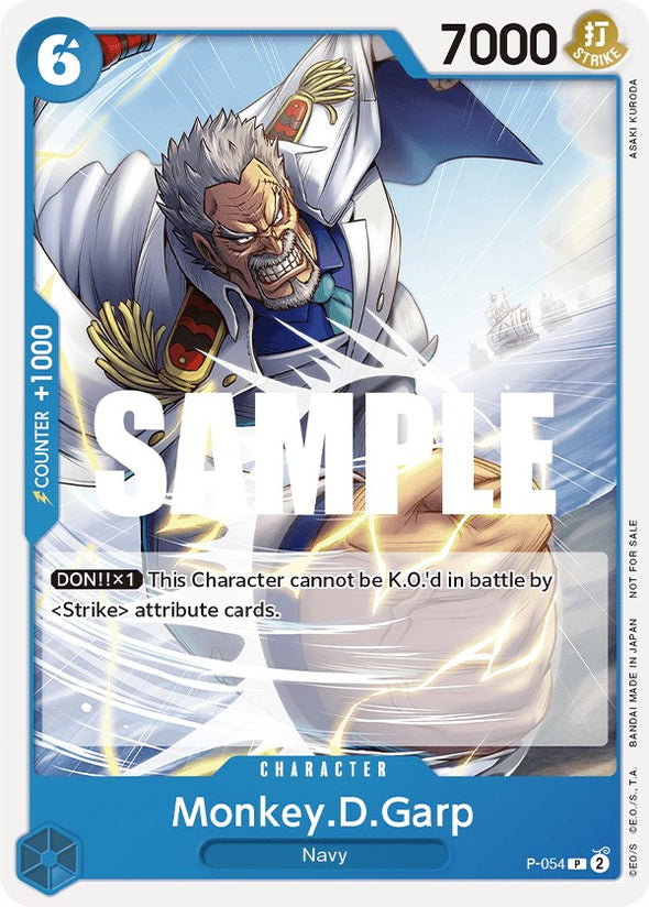 Monkey.D.Garp (Sealed Battle Kit Vol. 1) - P-054 - Promo