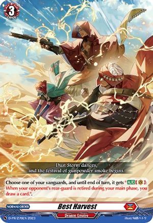 Best Harvest - D-PR/276 - Promo
