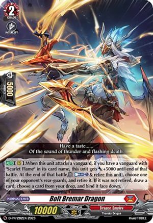 Bolt Bremar Dragon - D-PR/282 - Promo
