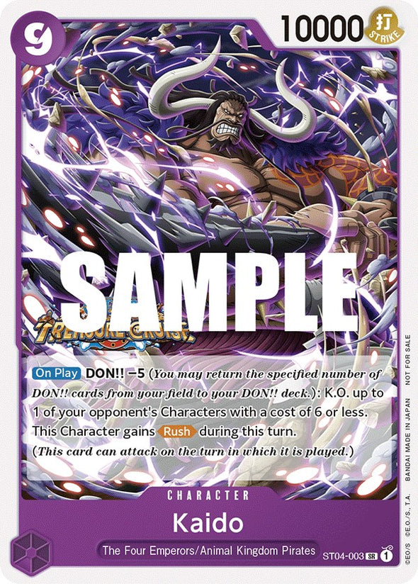 Kaido (Tournament Pack Vol. 5) - ST04-003 - Super Rare