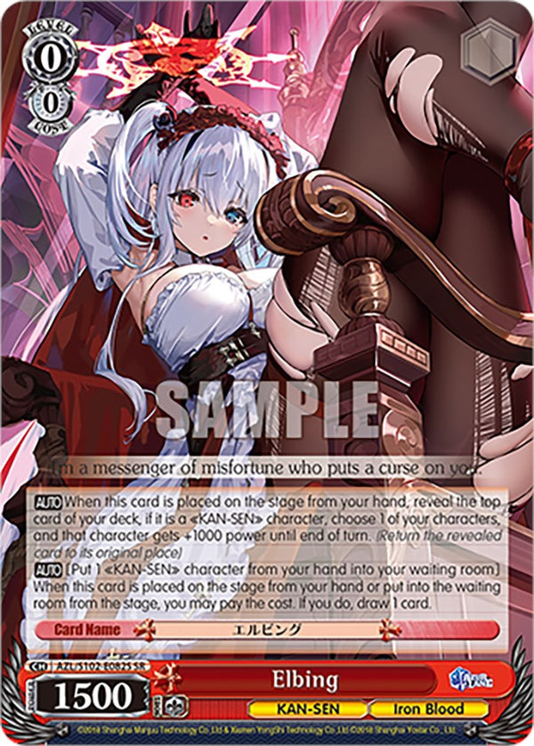 Elbing (SR) - AZL/S102-E082S - Super Rare available at 401 Games Canada