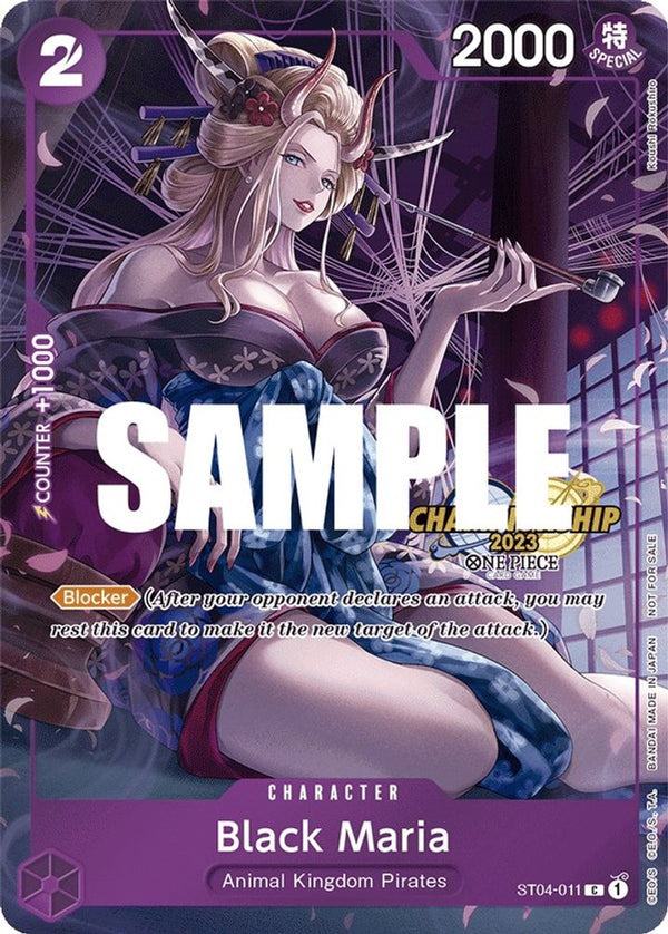 Black Maria (CS 2023 Celebration Pack) - ST04-011 - Common
