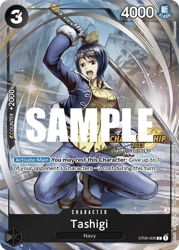 Tashigi (CS 2023 Celebration Pack) - ST06-006 - Common