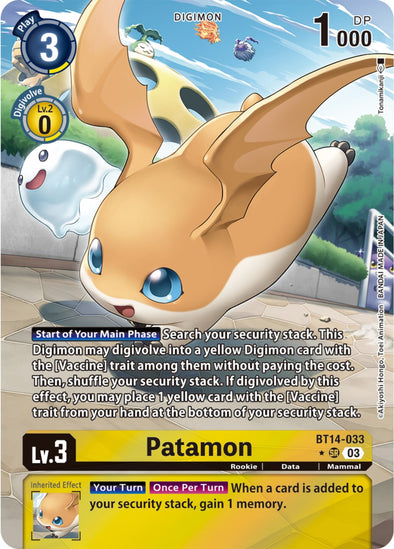 Patamon (Alternate Art) - BT14-033 - Super Rare