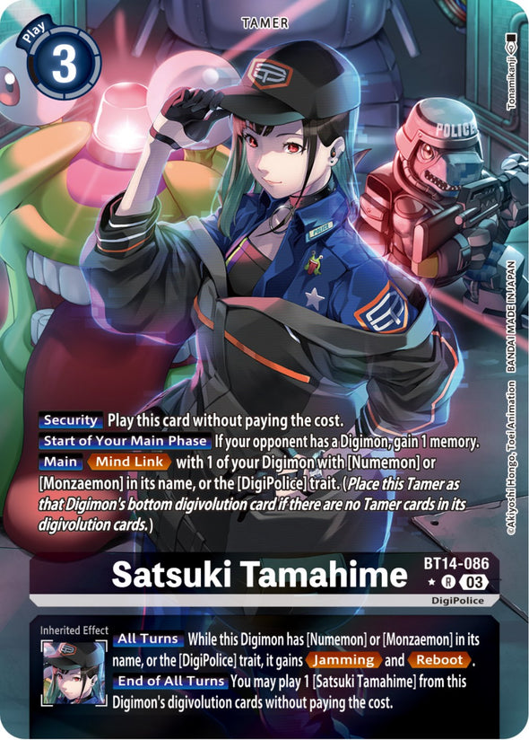 Satsuki Tamahime (Alternate Art) - BT14-086 - Rare