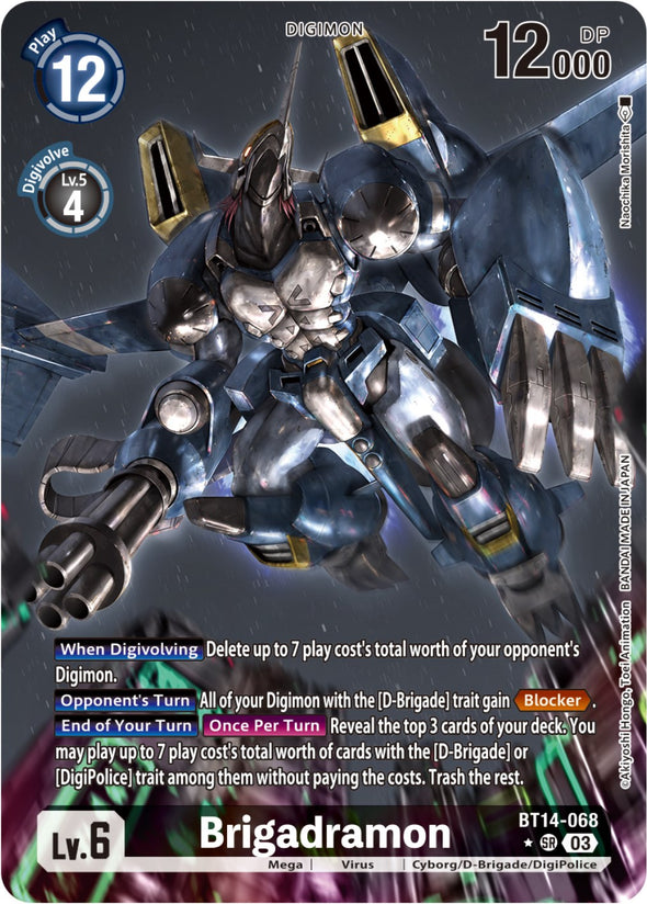 Brigadramon (Alternate Art) - BT14-068 - Super Rare