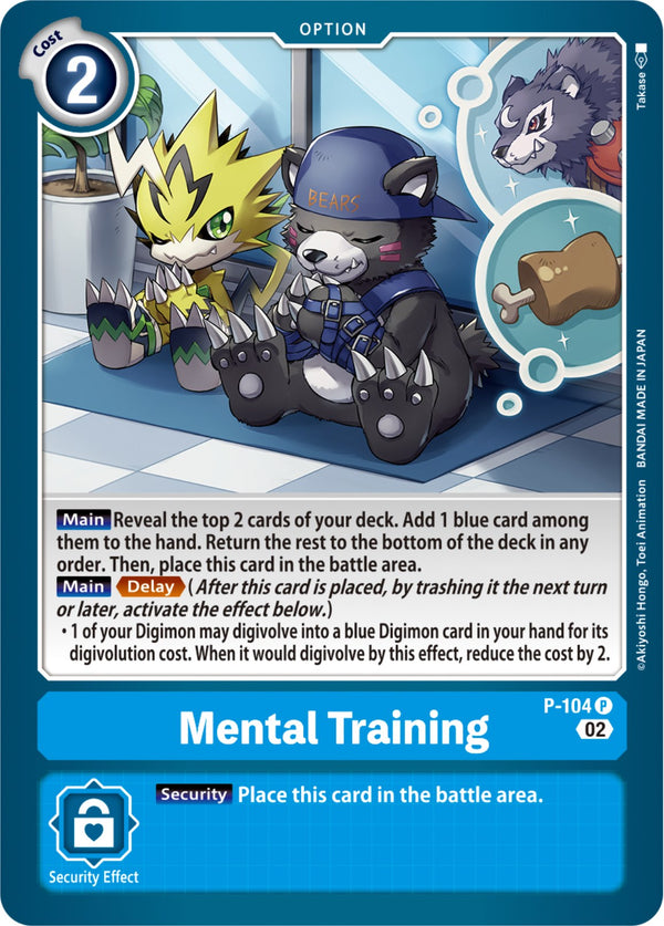 Mental Training (Block 2) (Blast Ace Box Topper) - P-104 - Promo