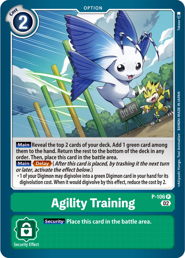 Agility Training (Block 2) (Blast Ace Box Topper) - P-106 - Promo