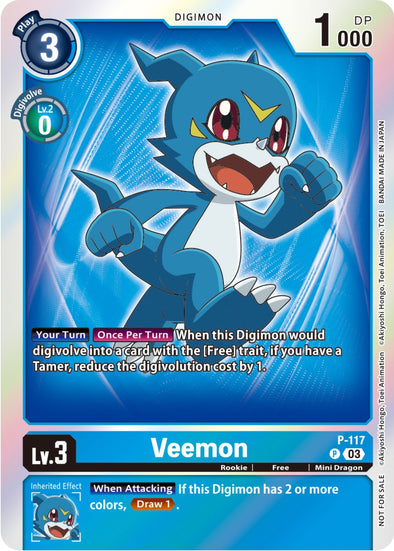 Veemon - P-117 (Tamer Party Pack -The Beginning- Ver. 2.0) - P-117- Promo