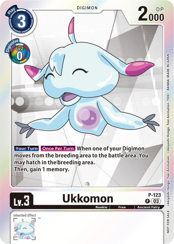 Ukkomon - P-123 (Tamer Party Pack -The Beginning- Ver. 2.0) - P-123 - Promo