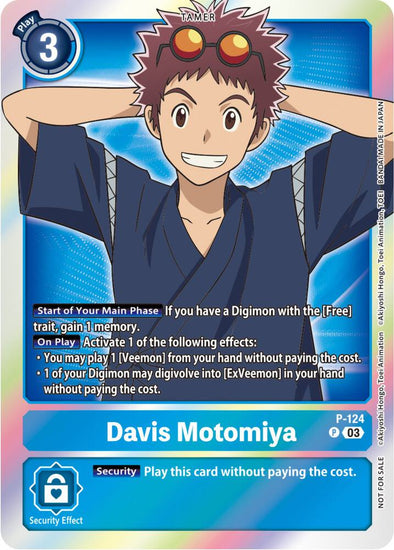 Davis Motomiya - P-124 (Tamer Party Pack -The Beginning- Ver. 2.0) - P-124- Promo