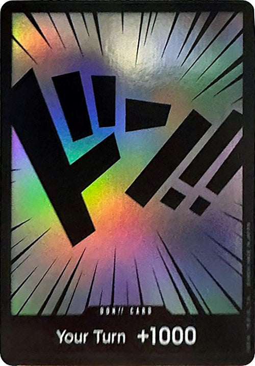 DON!! Card (Ultra Deck Rainbow Foil) - DON!!