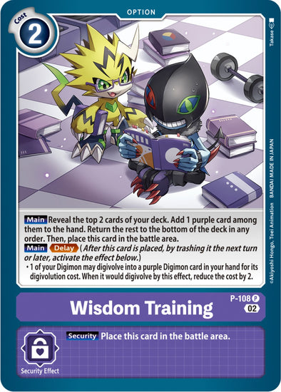 Wisdom Training (Blast Ace Box Topper) - P-108 - Promo