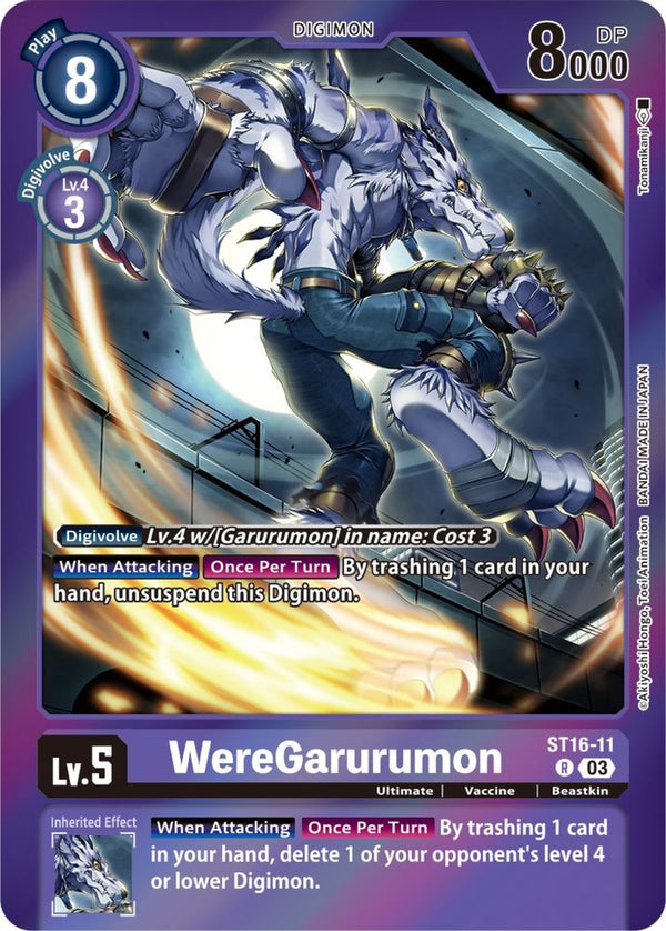 WereGarurumon (Gift Box 2023) - ST16-11 - Promo