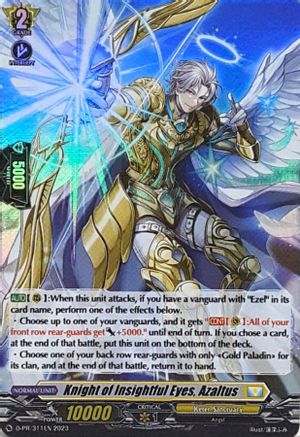 Knight of Insightful Eyes, Azaltus (Foil) - D-PR/311EN - Promo