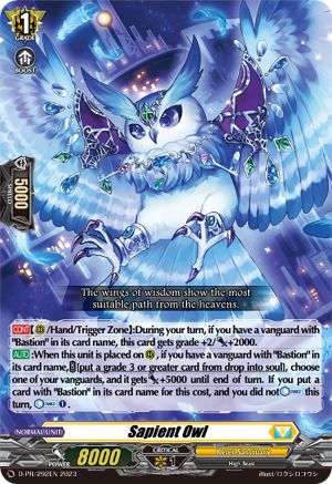 Sapient Owl - D-PR/292EN - Promo