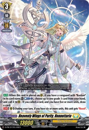 Heavenly Wings of Purity, Honnettaria - D-PR/317EN - Promo