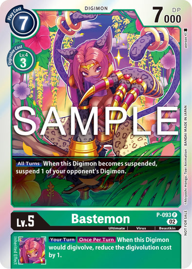 Bastemon - P-093 (3rd Anniversary Update Pack) - Promo