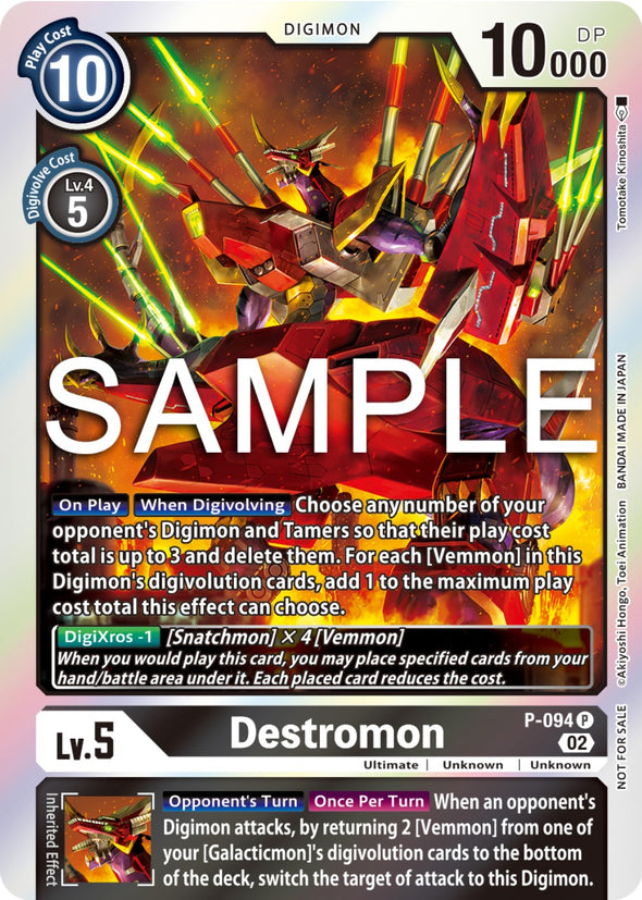 Destromon - P-094 (3rd Anniversary Update Pack) - Promo