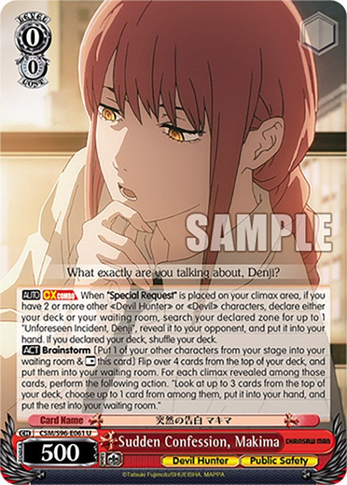 Sudden Confession, Makima - CSM/S96-E061U - Uncommon