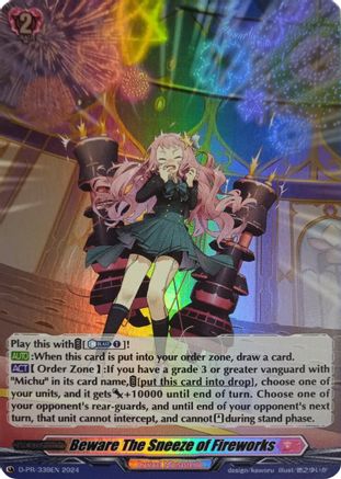 Beware the Sneeze of Fireworks (Foil) - D-PR/339EN - Promo