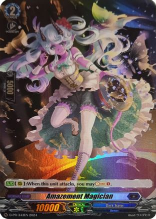 Amazement Magician (Foil) - D-PR/343EN - Promo