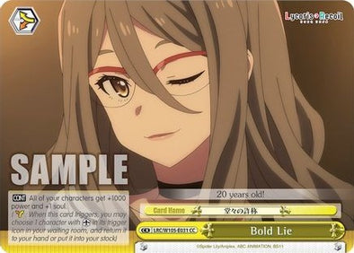 Bold Lie - LRC/W105-E031CC - Climax Common