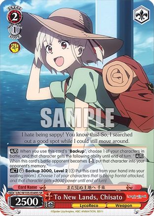 To New Lands, Chisato (SR) - LRC/W105-E049SSR - Super Rare