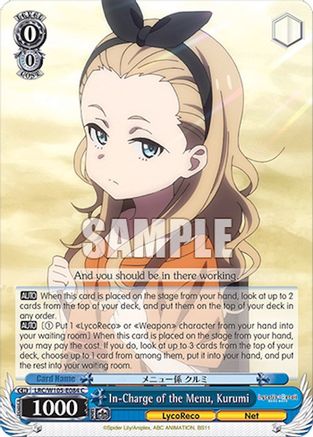 In-Charge of the Menu, Kurumi - LRC/W105-E084C - Common
