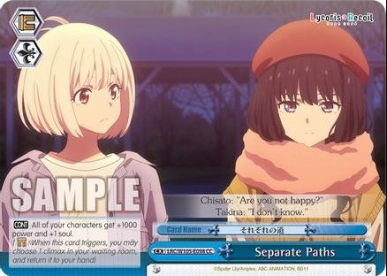 Separate Paths - LRC/W105-E098CC - Climax Common