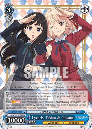 Lycoris, Takina & Chisato (RRR) - LRC/W105-TE17RRRR - Triple Rare