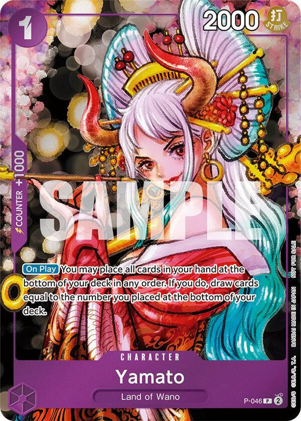 Yamato (Event Pack Vol. 3) - P-046 - Promo