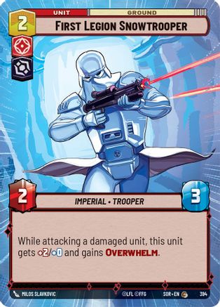 First Legion Snowtrooper (Hyperspace) - 394 - Common