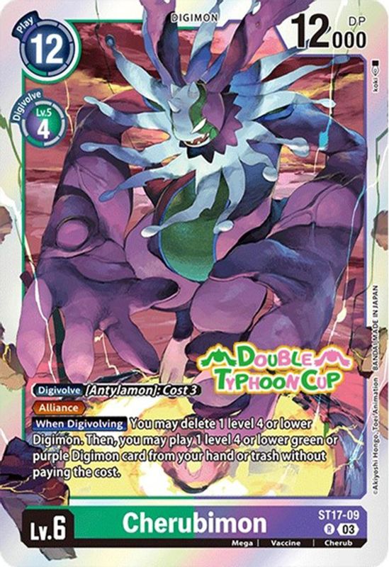 Cherubimon (Double Typhoon Cup Stamp) - ST17-09 - Rare