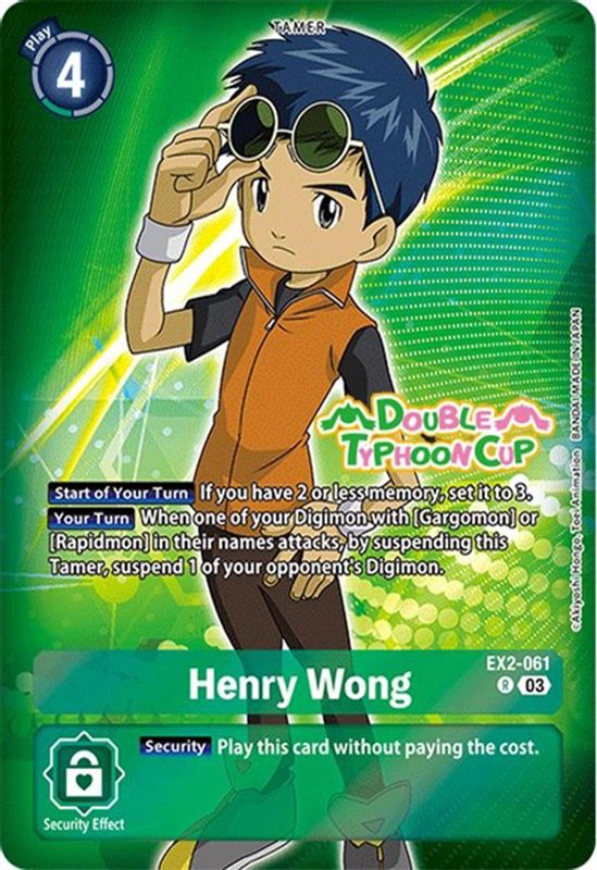 Henry Wong (Double Typhoon Cup Stamp) - EX2-061 - Rare