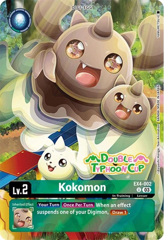 Kokomon (Double Typhoon Cup Stamp) (Bonus Pack) - EX4-002 - Uncommon