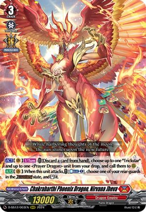 Chakrabarthi Phoenix Dragon, Nirvana Jheva - D-SS12/003EN - Triple Rare