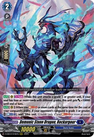 Demonic Stone Dragon, Rockargour - D-SS12/016EN - Triple Rare