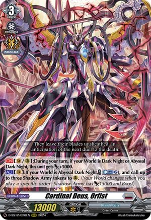Cardinal Deus, Orfist - D-SS12/020EN - Triple Rare