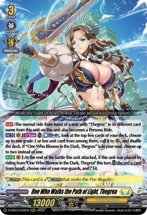 One Who Walks the Path of Light, Thegrea - D-SS12/032EN - Triple Rare