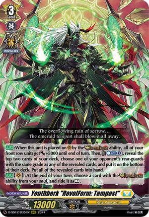 Youthberk "RevolForm: Tempest" - D-SS12/035EN - Triple Rare