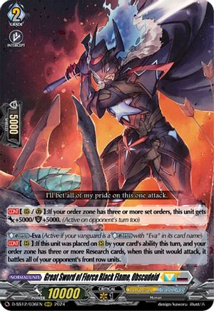 Great Sword of Fierce Black Flame, Obscudeid - D-SS12/036EN - Triple Rare