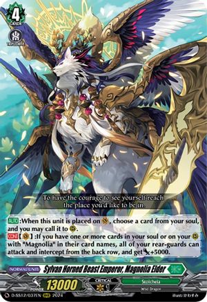 Sylvan Horned Beast Emperor, Magnolia Elder - D-SS12/037EN - Triple Rare