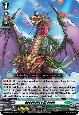 Resonance Dragon - D-SS12/041EN - Triple Rare